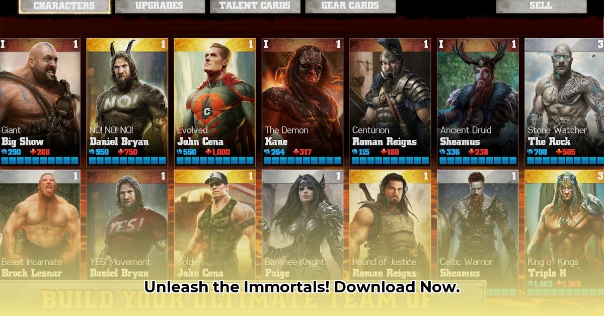 wwe-immortals-download